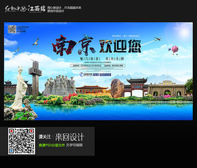 马里兰大学 Sociological degree